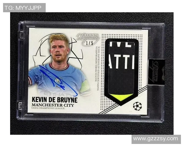 足球名宿球星卡收藏热潮 解锁传奇记忆见证绿茵荣耀