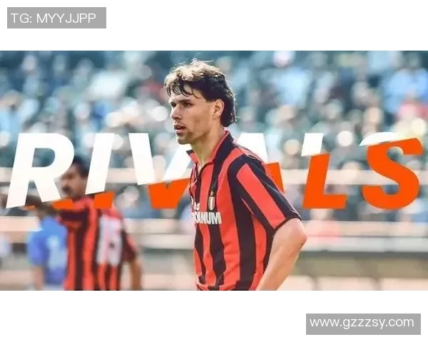 足球天才现役球星崛起 引领新时代绿茵风潮的年轻力量